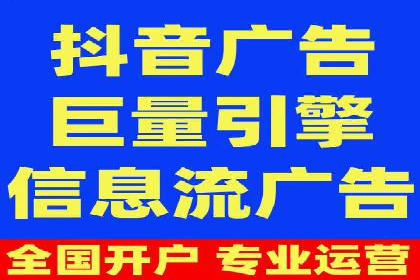 医疗行业SEM运营的挑战与突破案例