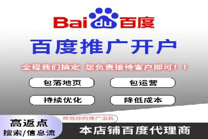 如何精准投放信息流广告：以XX行业为例