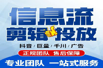 SEM优化托管服务案例分享