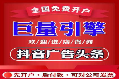 提升SEM转化率的秘诀——以某服装品牌的营销案例为参考